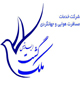 اتوماسیون حسابداری آژانس مسافرتی ملک گشت ایساتیس