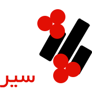 اتوماسیون حسابداری آژانس مسافرتی پاژسیر