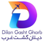 اتوماسیون حسابداری آژانس مسافرتی دیلان گشت غرب