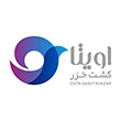 اتوماسیون حسابداری آژانس مسافرتی اویتا گشت خزر