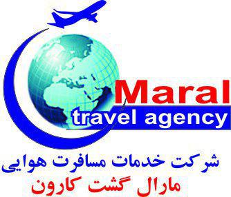 اتوماسیون حسابداری آژانس مارال گشت کارون اهواز