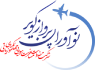 اتوماسیون حسابداری آژانس نوآوران پرواز کویر