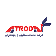 اتوماسیون حسابداری آژانس آترون پرواز