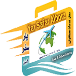 اتوماسیون حسابداری آژانس مسافرتی یار سفر البرز